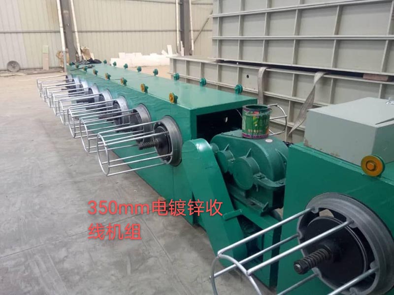 350mm���\�վ��C�M.jpg